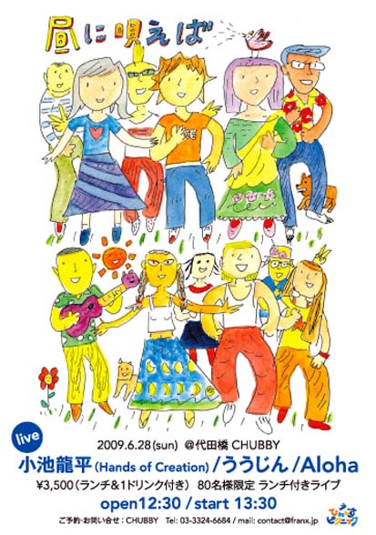 ÉS¦ÎÄ2 ÉS¦ÎÄ2