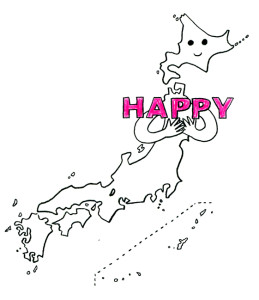 JAPAN_HAPPY002