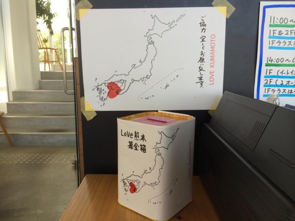 13043352_1052501174807246_1982884694434331266_n