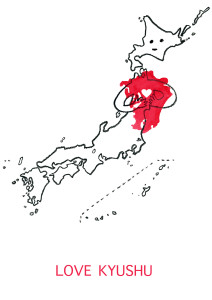 LOVE_KYUSHU