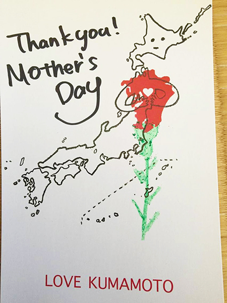 13113262_1006069602801964_1652060934_o