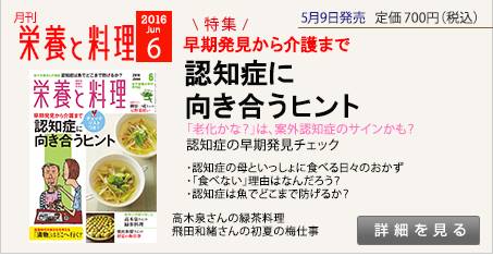 13177744_1875108172716070_7159044698784189774_n