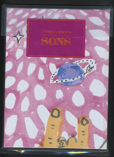 ポギーくん、どこいきたいinカヴァー585