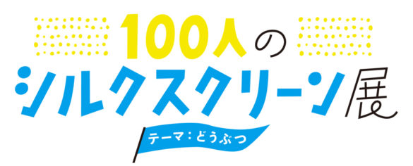 tumblr_o8lm1pPKjl1ujylueo2_r2_1280