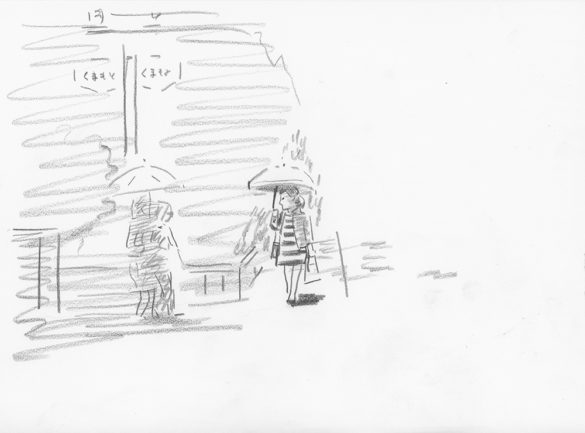 益城コスモス0733