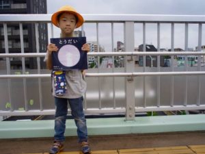 14355755_1097363853650426_8232244130210113496_n