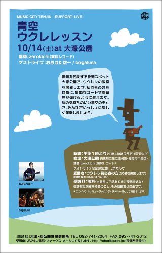 �����ࡡ�Ķ��������å���