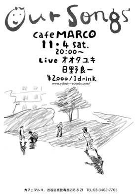 �ڸϤ餷����