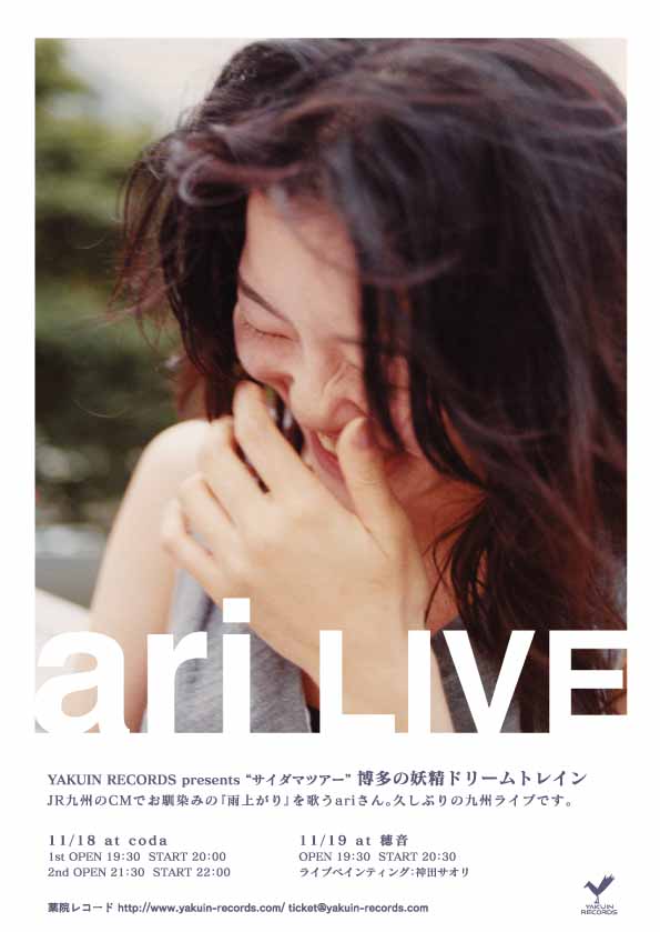 ���夬��˲֤�餫������