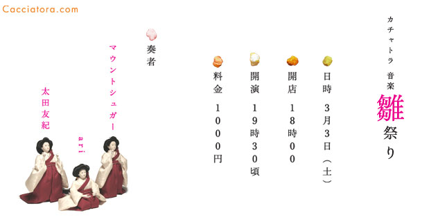 ������ȥ鲻�ڿ��פ�