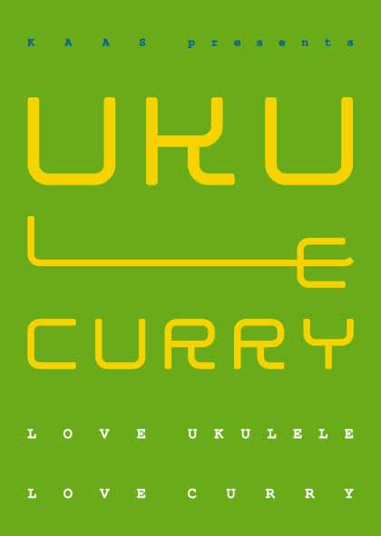 �����쥫�졼 at 4-AD