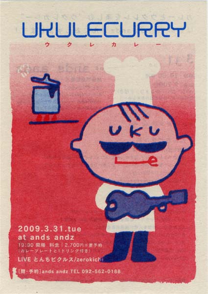 �����쥫�졼