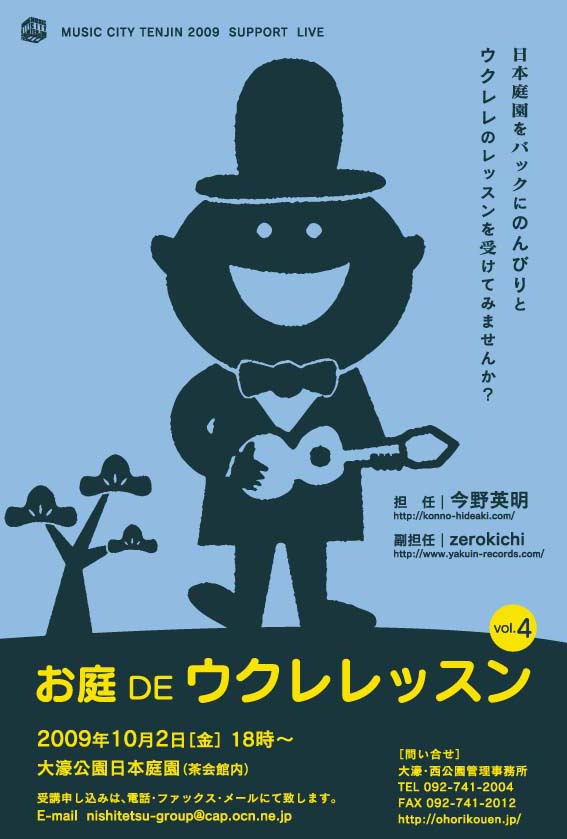 �����ǥ������å��� vol.04