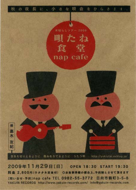 �ڸϤ餷�ĥ����������Ϳ�Ʋ