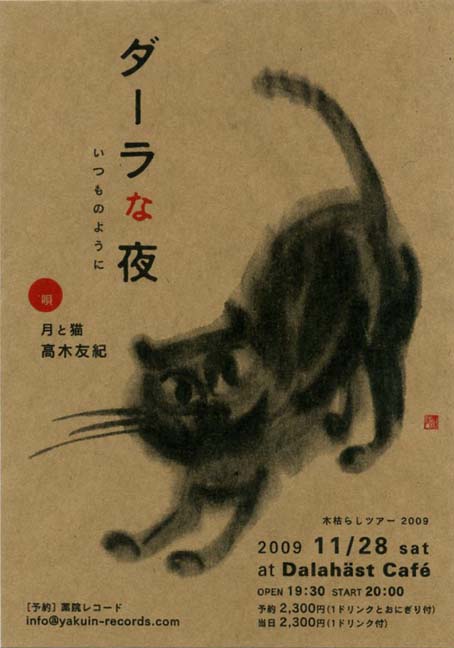 �ڸϤ餷�ĥ��������������