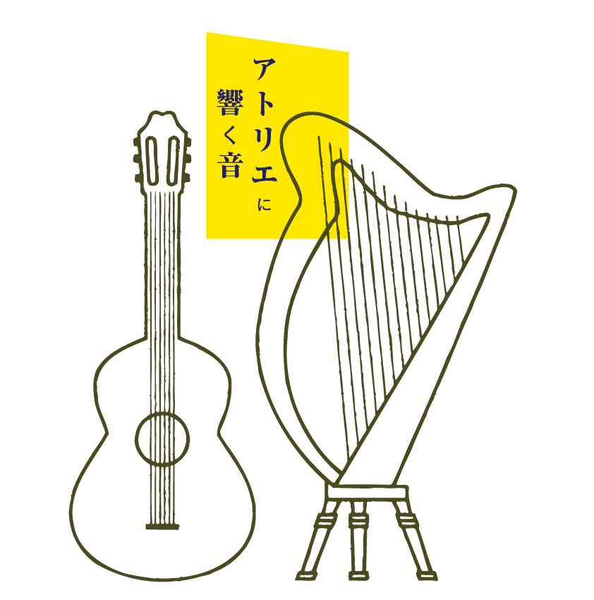 ���ȥꥨ�˶�����