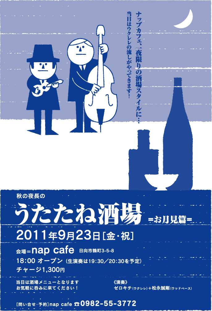 ������Ĺ�� �������ͼ�� �ᤪ��ӡ�