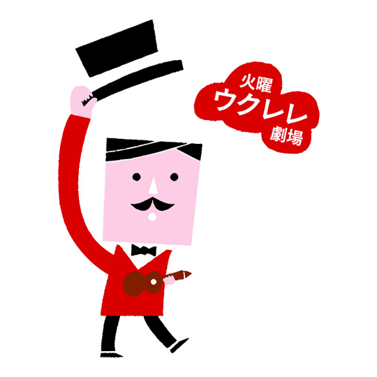 ���˥��������